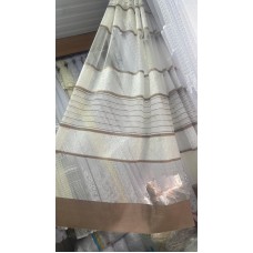 Жаккард тюль 17418 белая/цветная (1,6; 2,0; 2,9м)